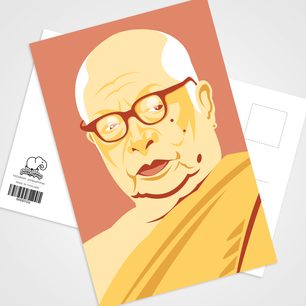 icon_1
