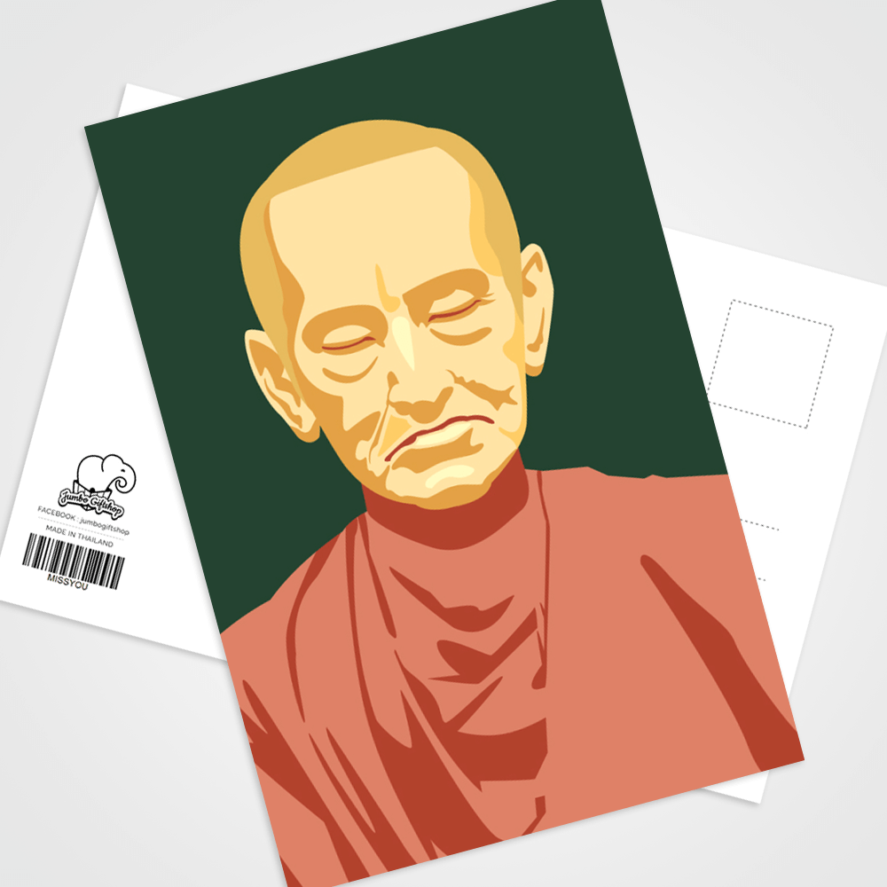 icon_1