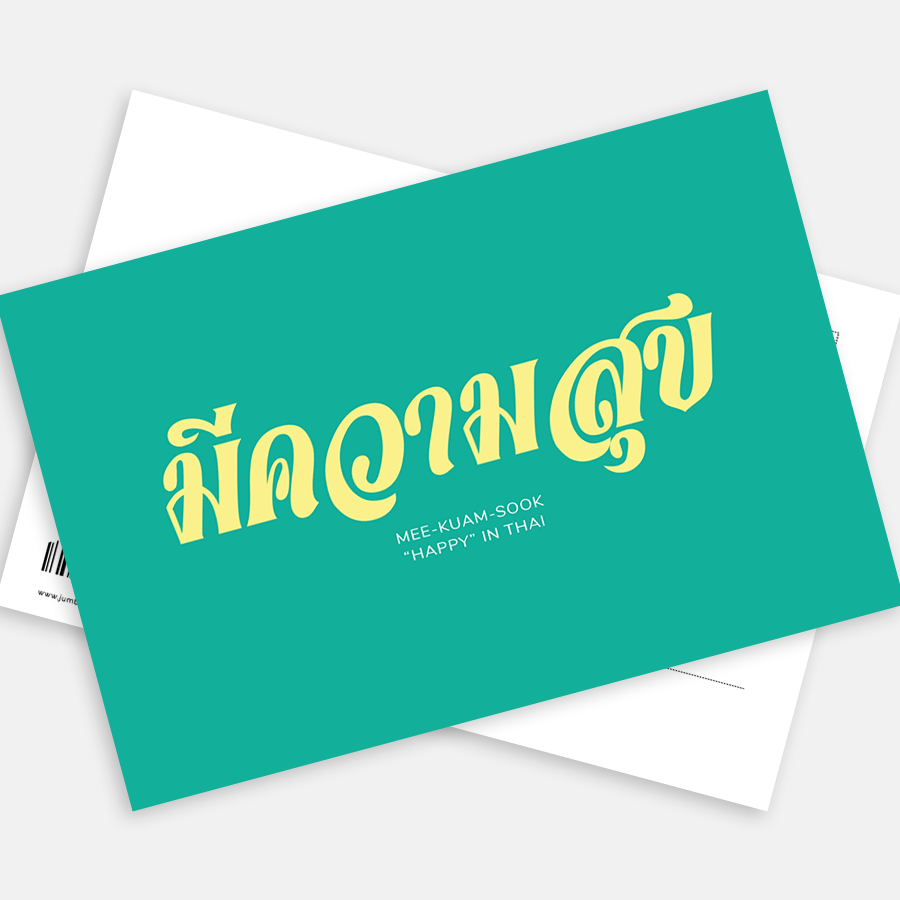icon_1